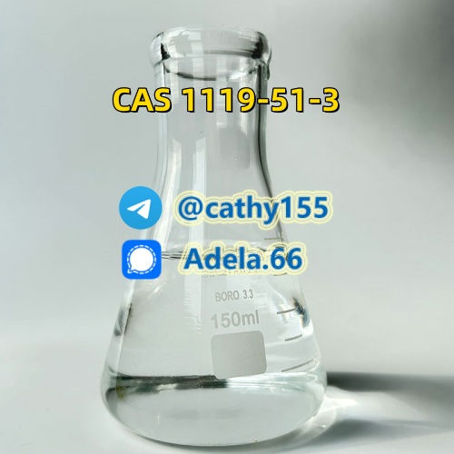 1119-51-3 5-Bromo-1-pentene